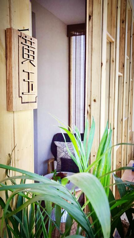 Hangzhou Puyu Travelling With Hotel المظهر الخارجي الصورة