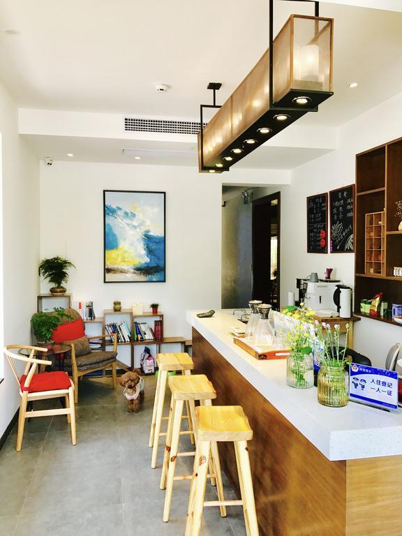 Hangzhou Puyu Travelling With Hotel المظهر الخارجي الصورة