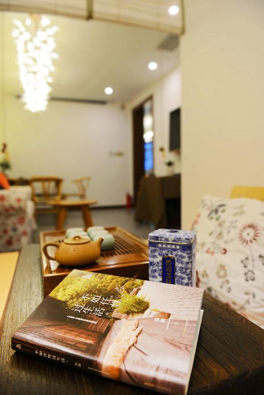 Hangzhou Puyu Travelling With Hotel المظهر الخارجي الصورة